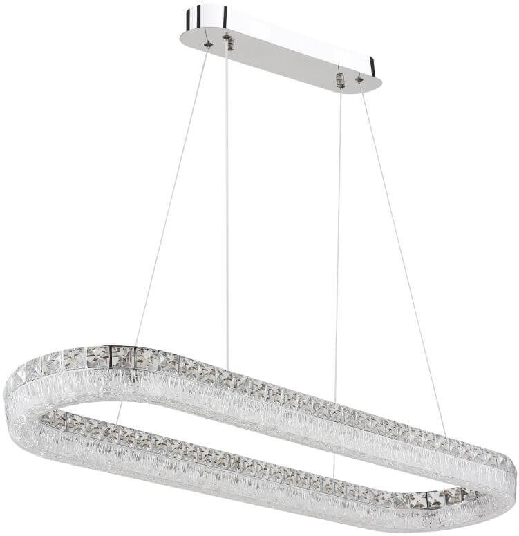 Globo Lighting Laurel Pendelleuchte 1x40 W chrom 67387-40