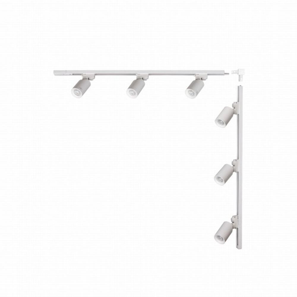 Zuma Line White Schienensystem-Set mit Strahlern 6x35 W weiß 3567