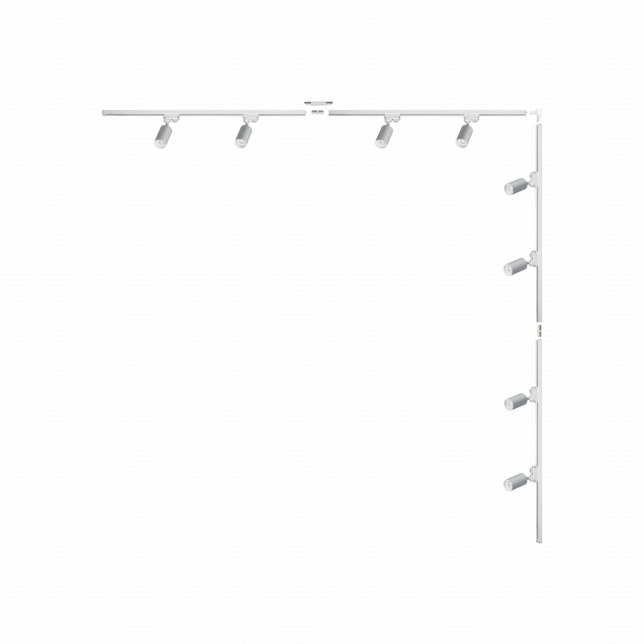 Zuma Line White Schienensystem-Set mit Strahlern x35 W weiß 3583
