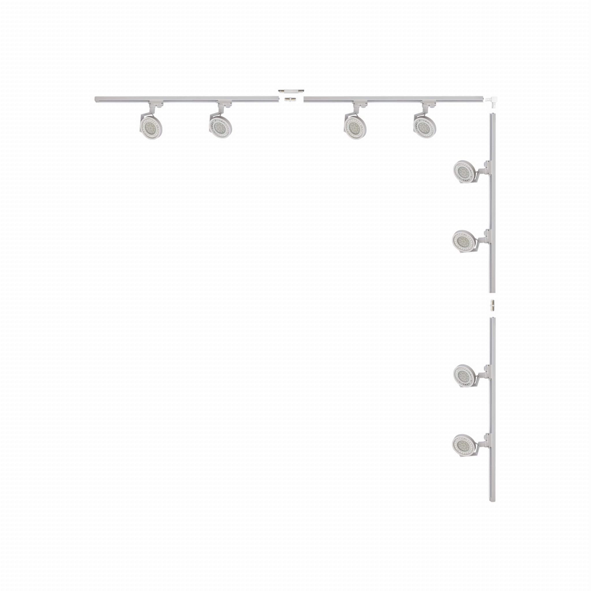 Zuma Line White Schienensystem-Set mit Strahlern x15 W weiß 3591