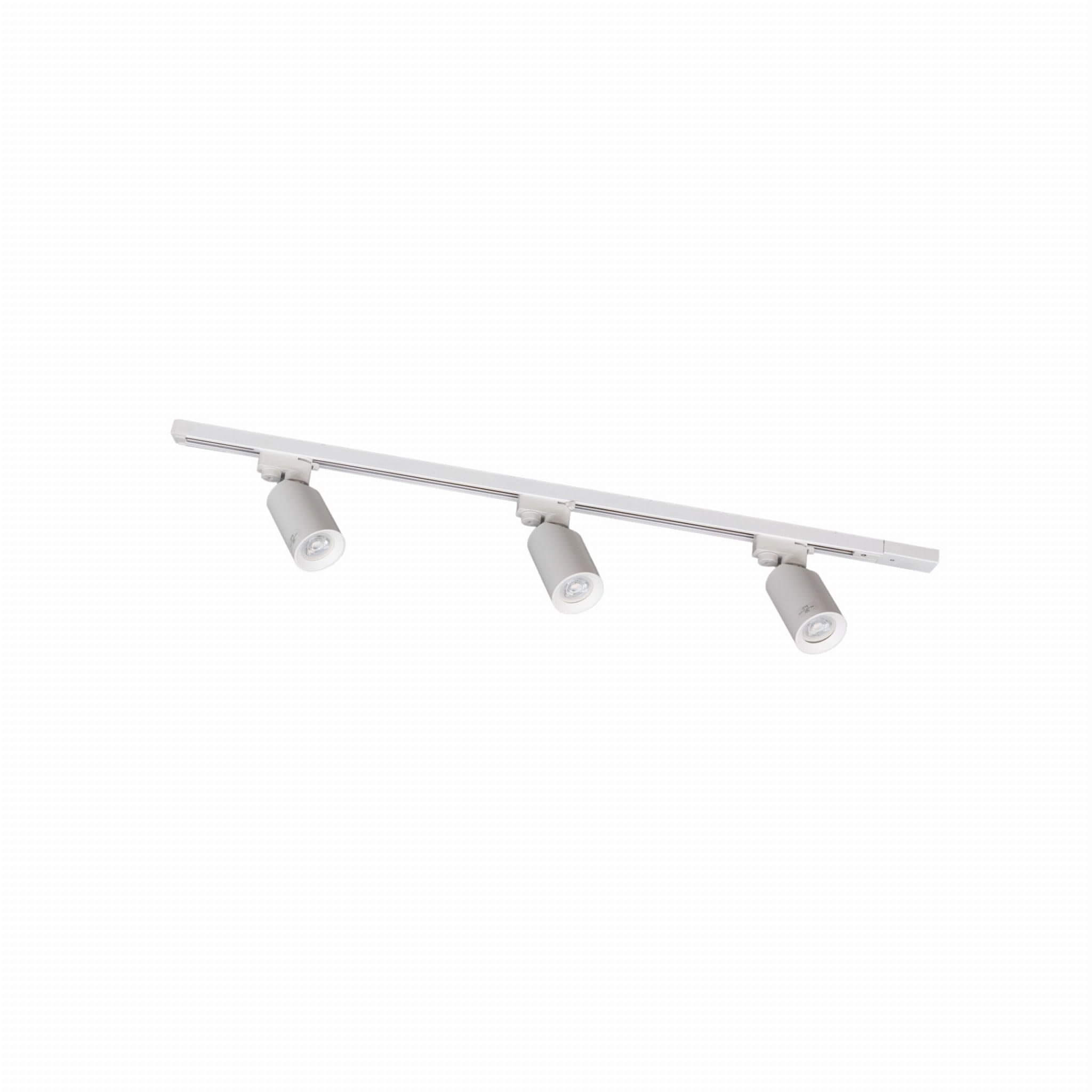 Zuma Line White Schienensystem-Set mit Strahlern 3x35 W weiß 3555