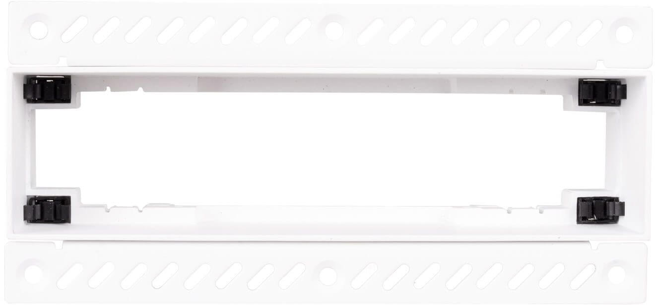 MaxLight Modular Eingebaute Lampe 4x W weiß H180.07