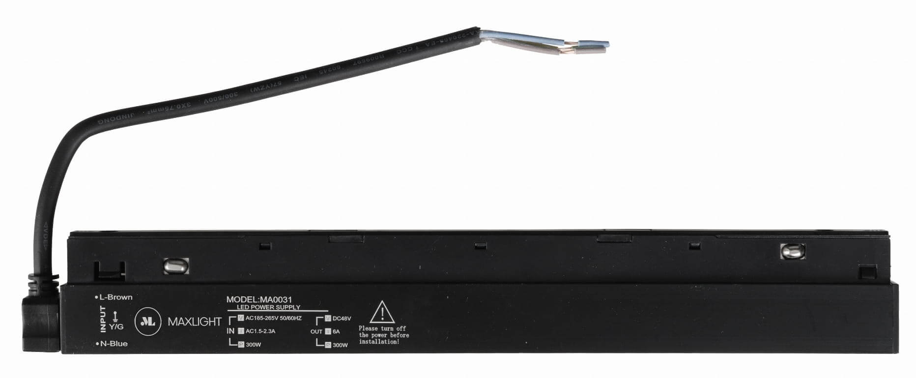 MaxLight Magnetic Schienennetzteil x W schwarz MA0031