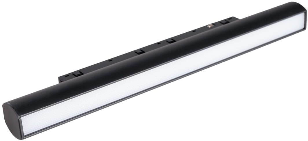 MaxLight Micro11 Magnetleuchte 1x12 W schwarz N0006Z