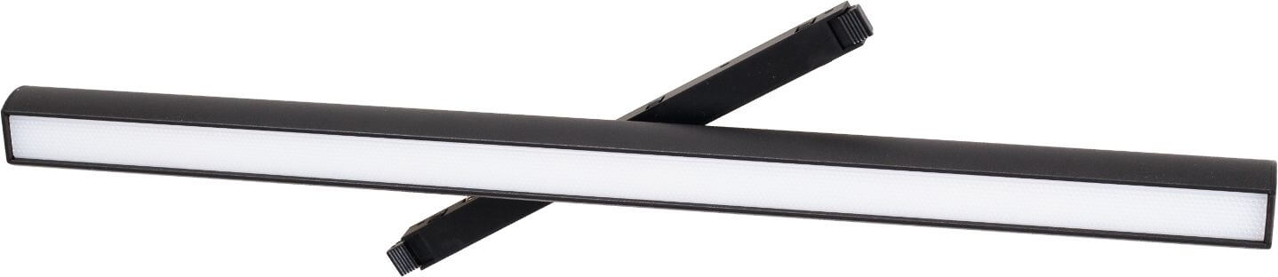 MaxLight Micro11 Magnetleuchte 1x18 W schwarz N0007N