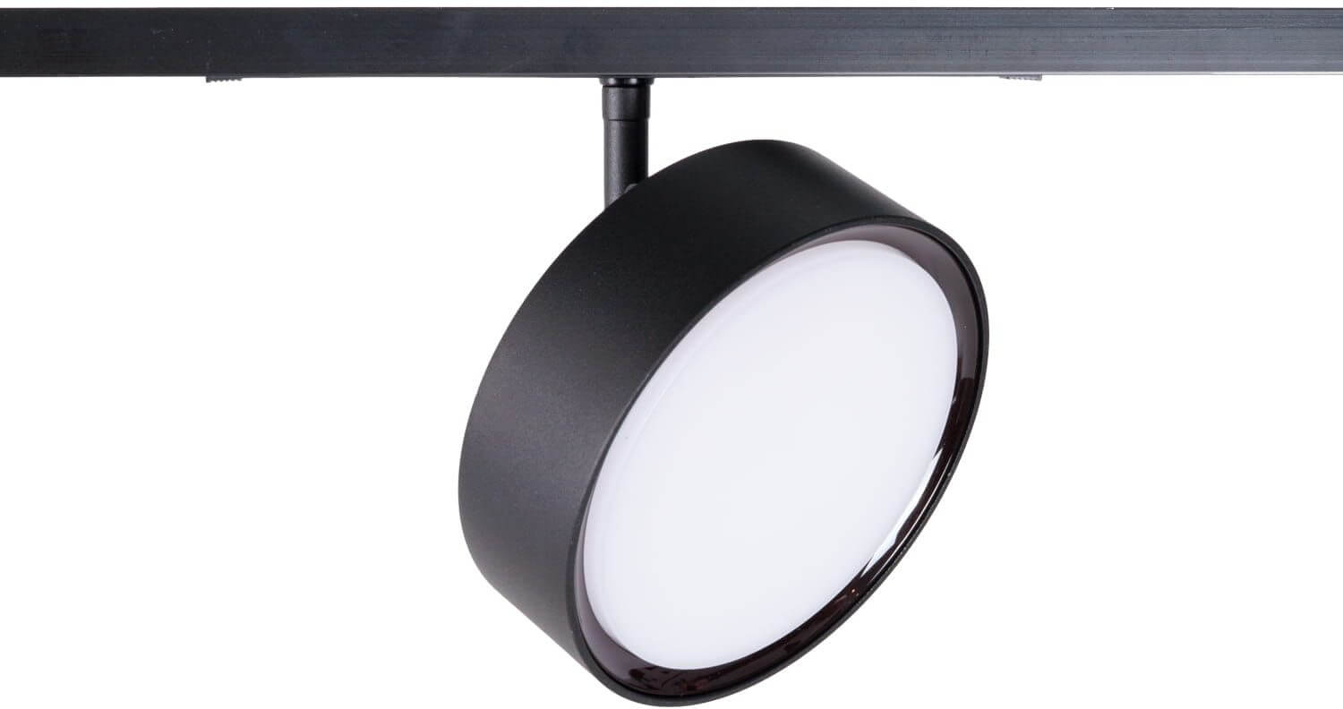 MaxLight Micro11 Magnetleuchte 1x12 W schwarz N0011Z