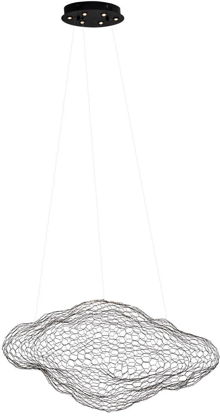 MaxLight Stardust Pendelleuchte 1x14 W schwarz P0525D