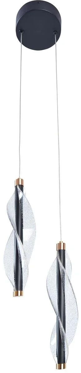 Goldlux Valentina Pendelleuchte 2x7 W schwarz 339621