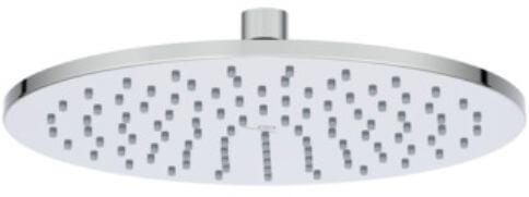 Ideal Standard Idealrain Kopfbrause 25x25 cm rund chrom A8603AA