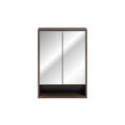 Set Badschrank Comad Dorothy Ristretto DOROTHY RISTRETTO 84-60-2D, Badschrank Comad Dorothy Ristretto DOROTHY RISTRETTO 82-60-46-2S, UM-6252SMILE40DP, RISTRETTO 89-60-46 M