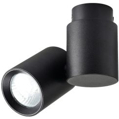 Light Prestige Boston Deckenlampe 1x50 W schwarz LP-741/1WBK