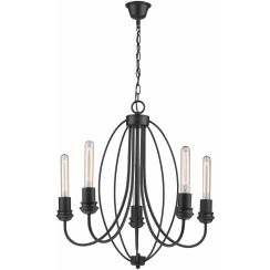 Light Prestige Canaria Pendelleuchte 5x60 W schwarz LP-6704/5P