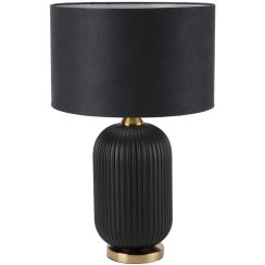 Light Prestige Tamiza Tischlampe 1x40 W schwarz-gold LP-1515/1TBIG