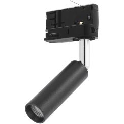 TK Lighting Tracer Lampe für Sammelschienen 1x6 W schwarz-chrom 4847