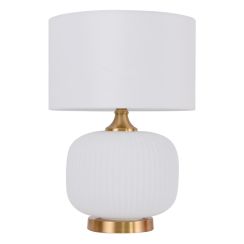 Light Prestige Tamiza Tischlampe 1x15 W weiß LP-1515/1T small white