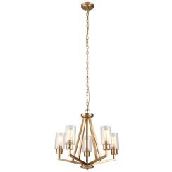 Elstead Lighting Deryn Pendelleuchte 5x60 W messing KL-DERYN5-NBR