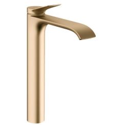 Hansgrohe Vivenis Waschtischarmatur Stehend || 75042140