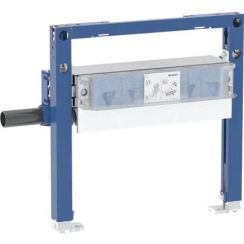 Geberit Duofix Unterputzrahmen 111.593.00.2