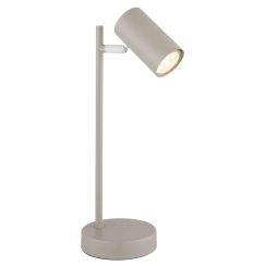 Globo Lighting Robby Tischlampe 1x5 W sandig 57911TSA