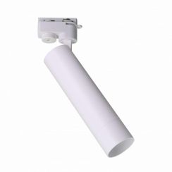 Zuma Line Lulu Track Lampe für einphasige Schiene 1x35 W weiß TLS005-WH