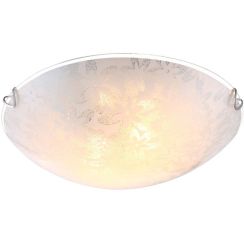Globo Lighting Tornado Decke 2x60 W weiß 40463-2