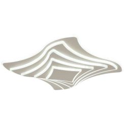 Globo Lighting Metall Decke 1x42 W weiß 41786-42