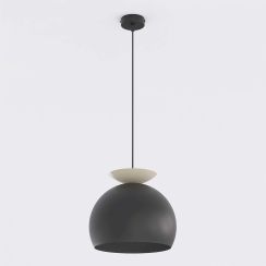 Emibig Geo Pendelleuchte 1x15 W schwarz-beige 1753/1